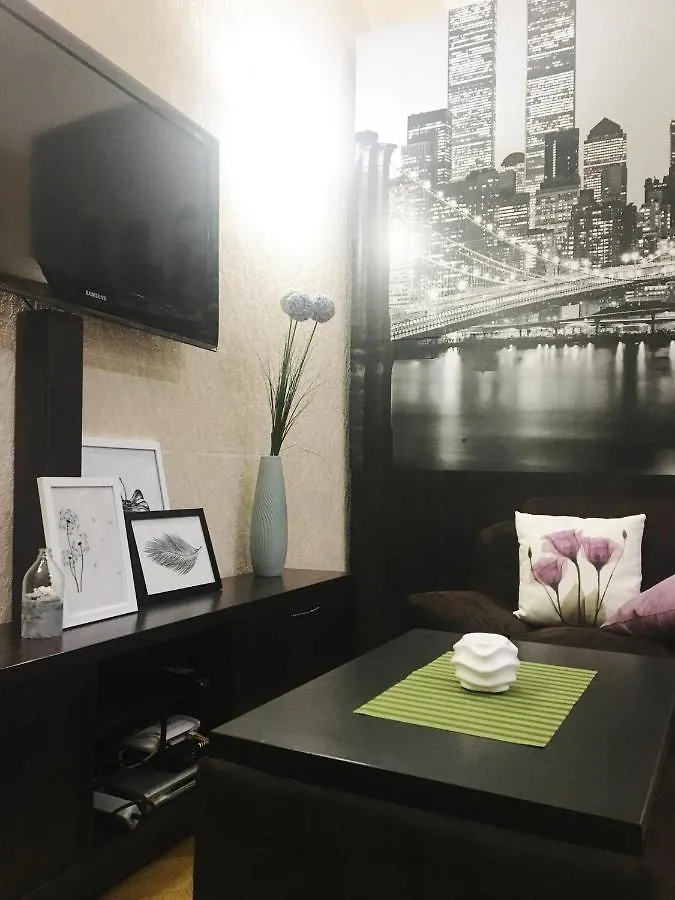 Appartement Amazing Heart Of Kiev