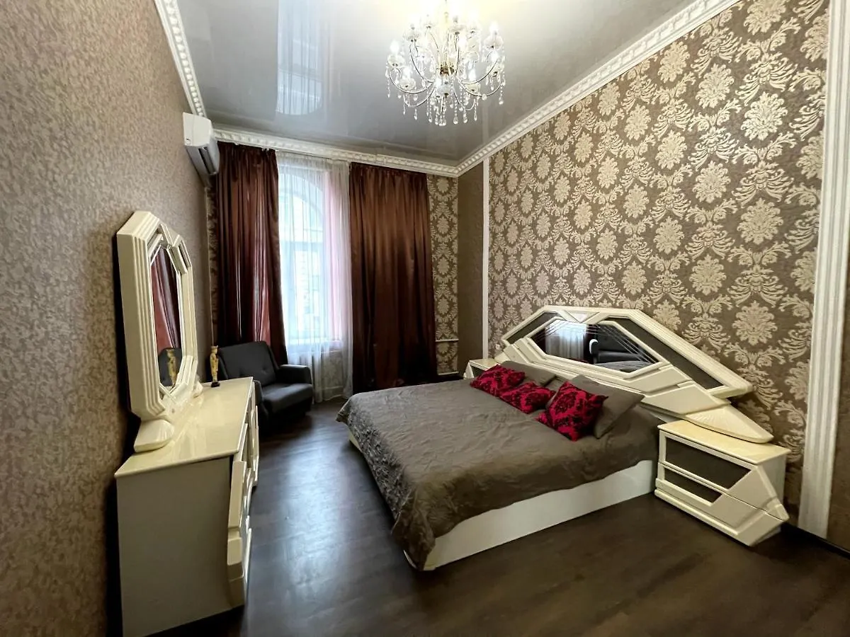Appartement Amazing Heart Of Kiev